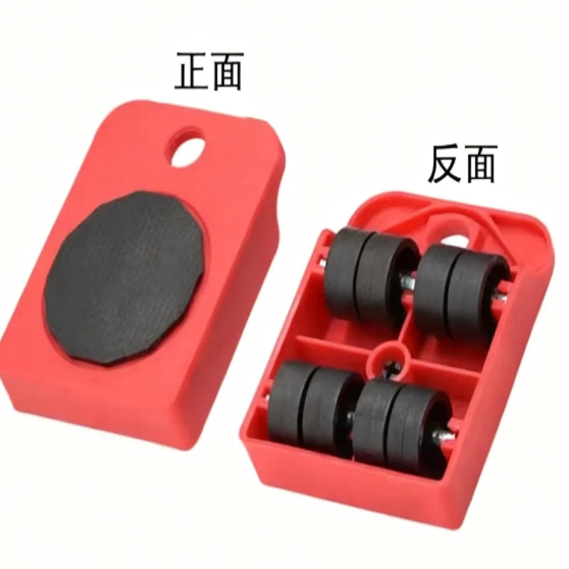 2/4/5Pcs Heavy‑Duty Multi‑Purpose Furniture Moving Rollers Easy‑Glide Lifting & Shifting Tools for Household Items